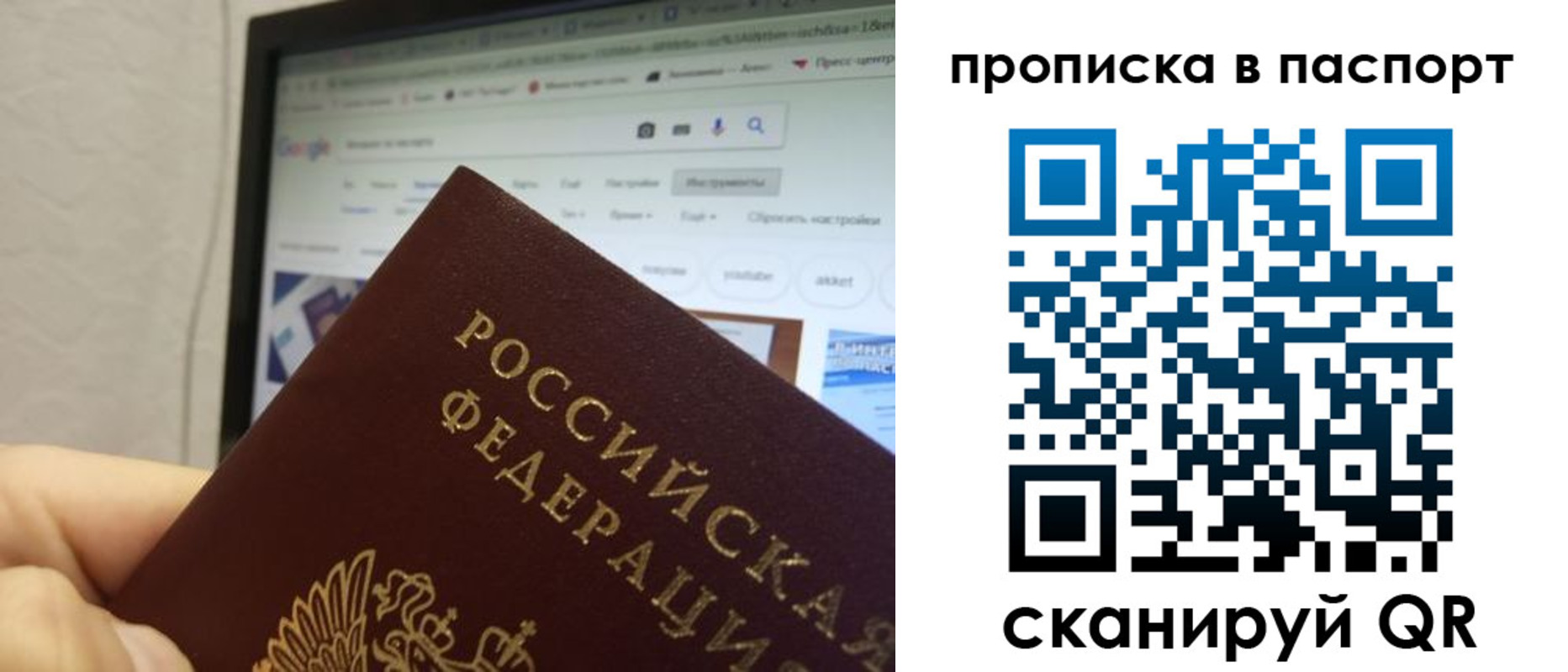 форма 3 в Донском